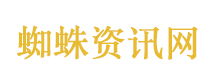 韩安冉计划生七个孩子